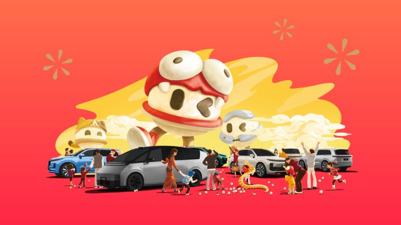 DS视讯汽车2024年12月交付58,513辆
