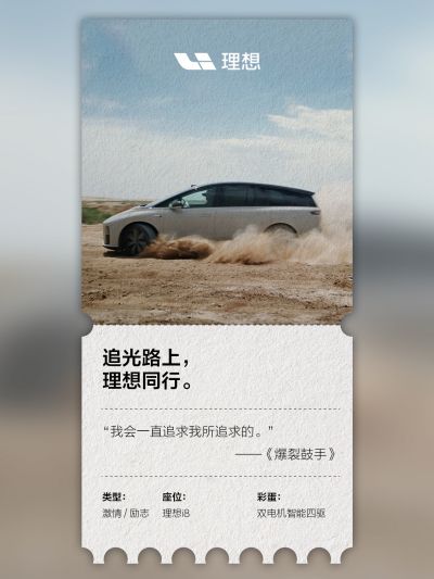 DS视讯社区_DS视讯汽车